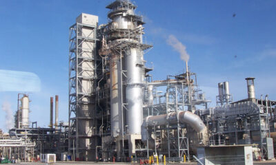 refinery