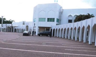 aso rock