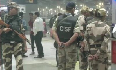 igi airport
