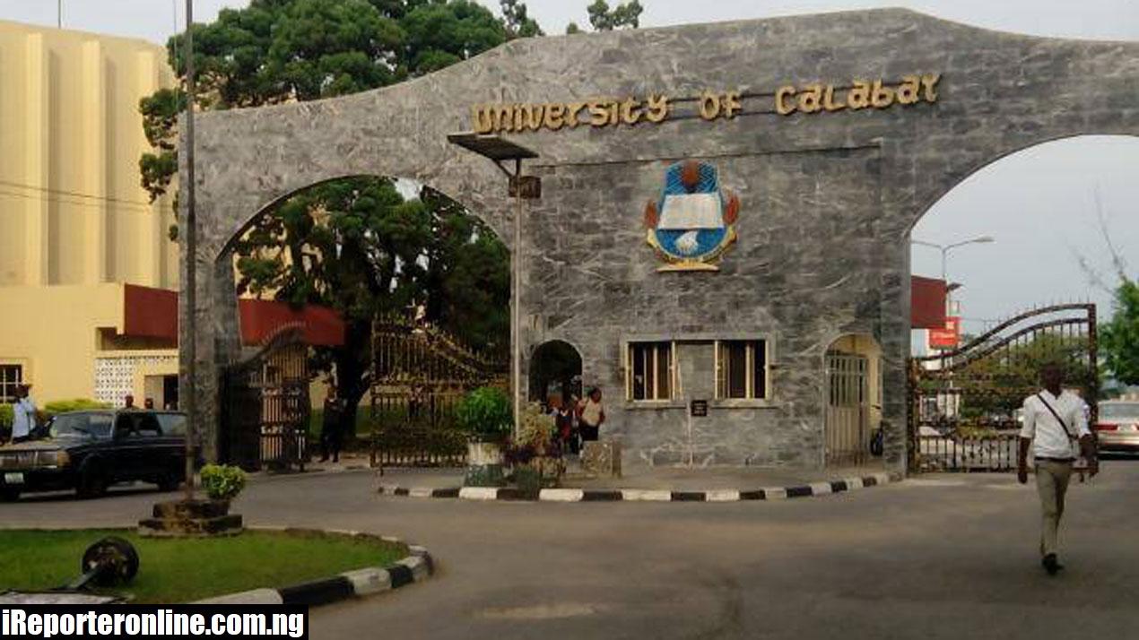 unical gate