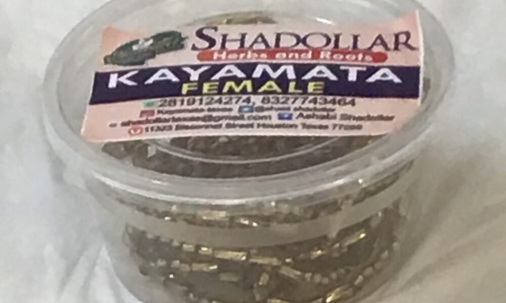 kayamata