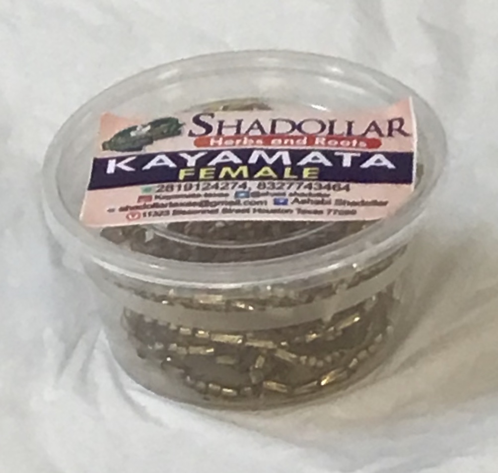 kayamata