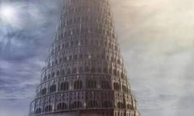 tower