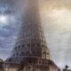 tower