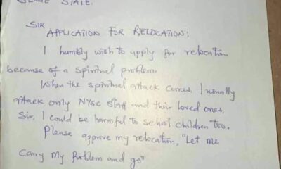 corper letter
