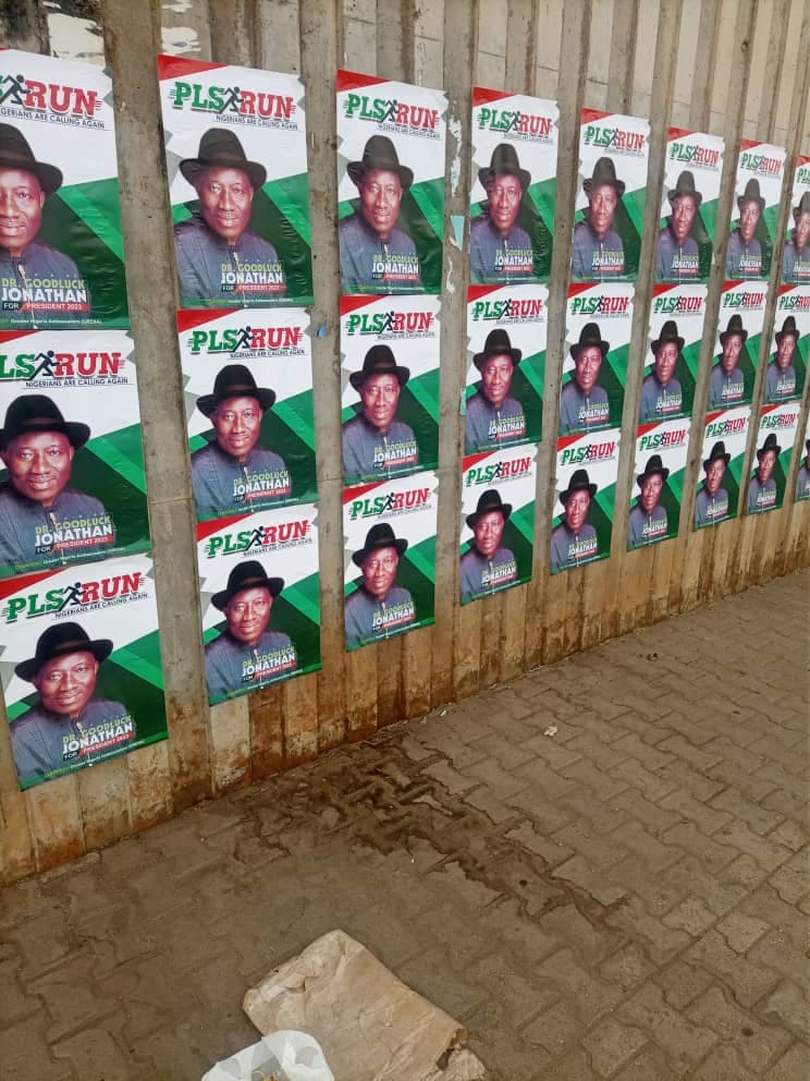 GEJ