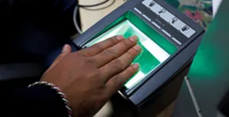 jamb biometrics