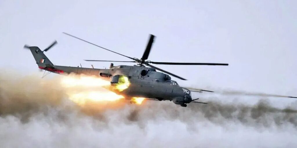 helicopter.jpg