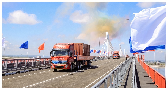 Russia and China