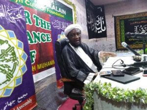 Sheikh Hamzah Muhammad Lawa