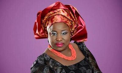 actress Cynthia Okereke