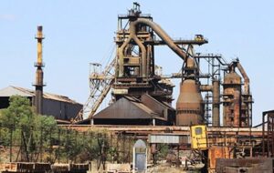 Ajaokuta steel plant 1