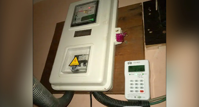 Prepaid Meter 2308