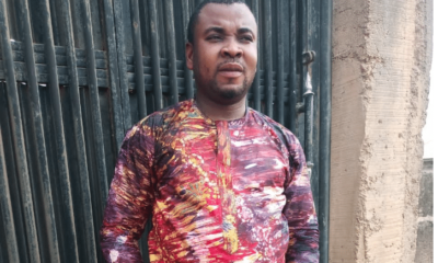 Ogun Banker