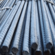 Iron rods 2