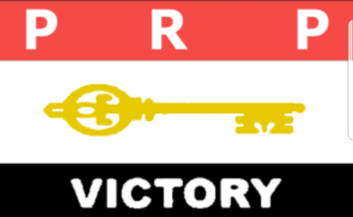 PRP Logo
