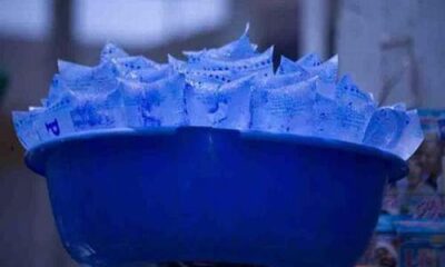 Pure water ice block