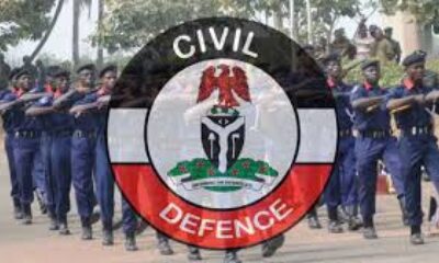 nscdc 1280x720 1