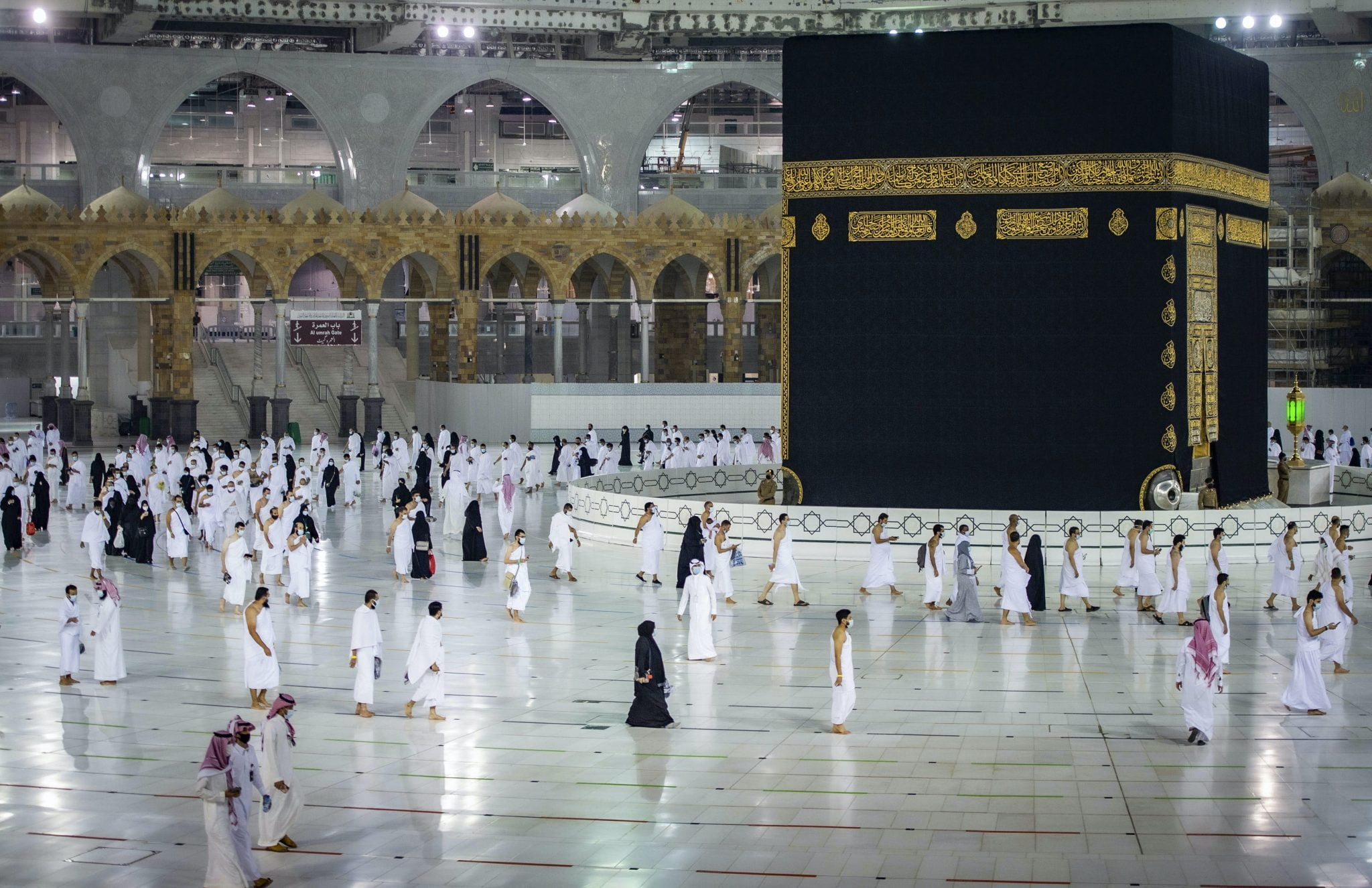 Hajj 2048x1325 1