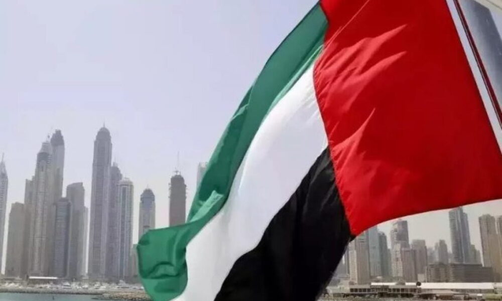 United Arab Emirates UAE 1 696x483 1 1200x832 1