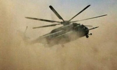 nigerian air force helicopter crashed