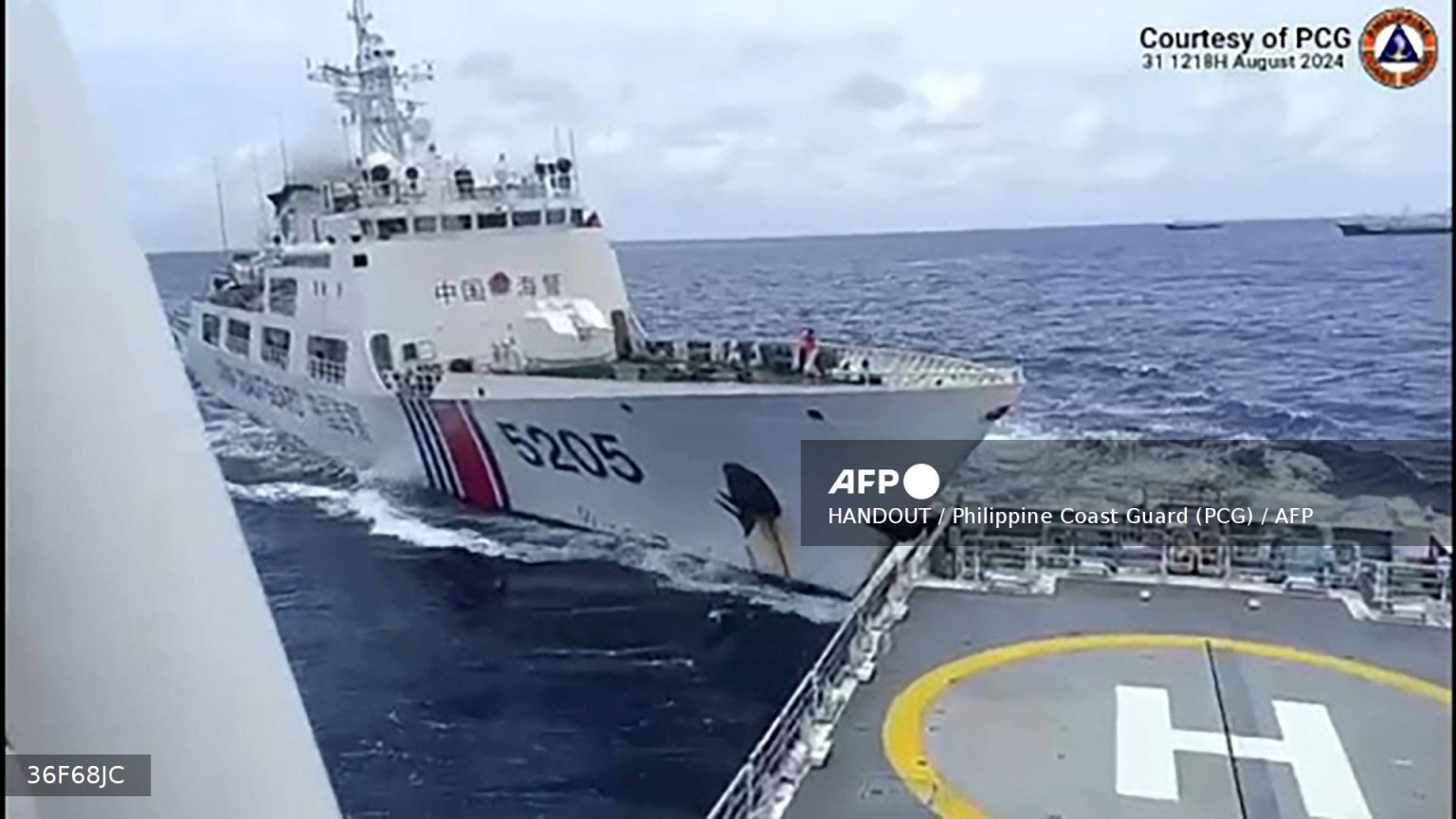 AFP 20240831 36F68JC v3 Mockup PhilippinesChinaMaritime 1536x864 1