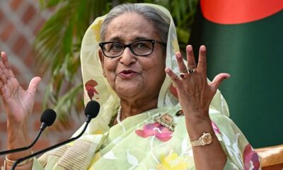 HASINA 1
