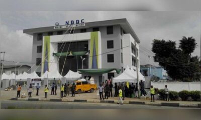NDDC