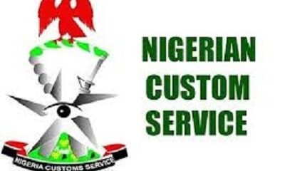 Nigeria customs service logo