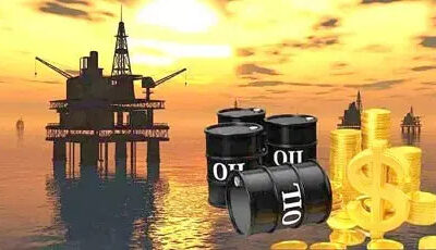 Oil prices