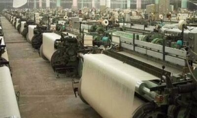 textile industries 510x340 1