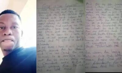 WhatsApp Image 2024 10 17 at 18.46.13 1488d2b9 1