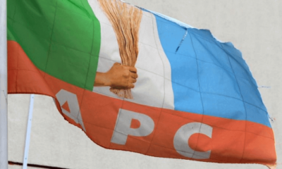 APC flag