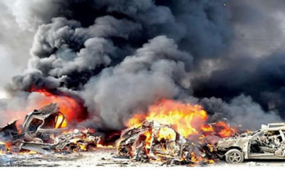 Boko Haram Explosion Bomb