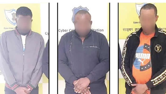 The suspects