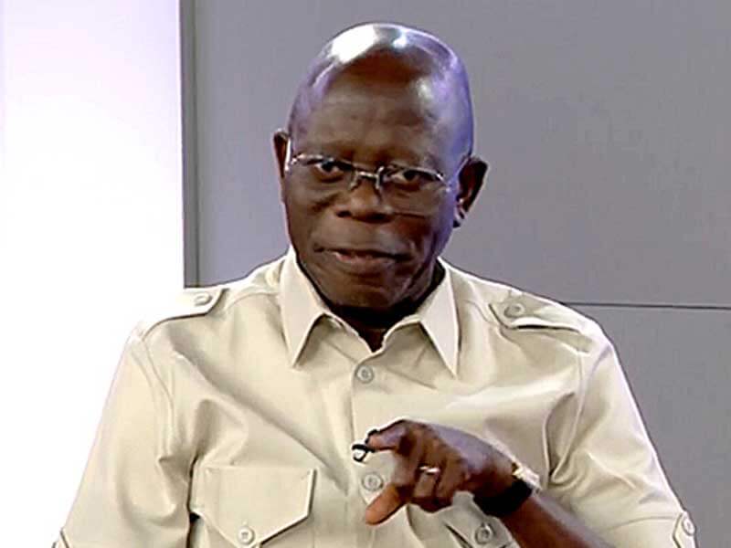 Adams Oshiomhole1 1