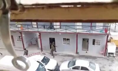 Ikeja Electric Air Force