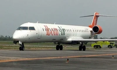 Ibom Air