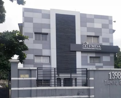 FMDA confab to discuss future of Nigerias financial system 422x340 1