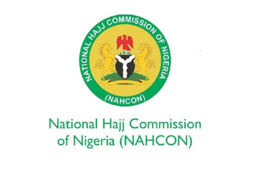 nahcon 2 logo 510x340 1