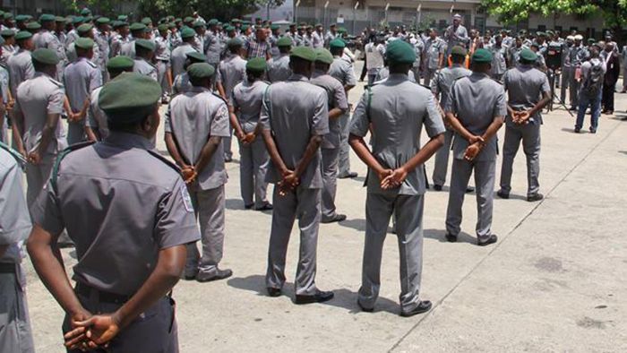 2021 Customs Service Recruitment