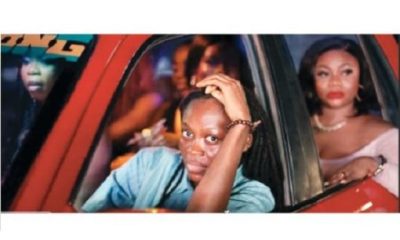 Entertainment 510x340 1