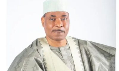 Mohammed Adamu Abubakar