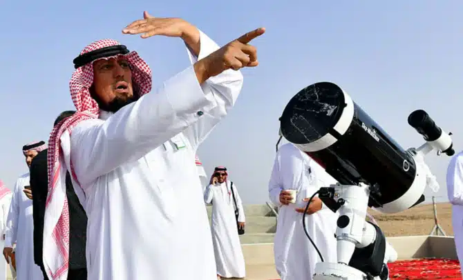 Saudi Arabia Moon Sighting