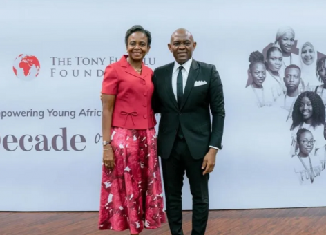 elumelu 472x340 1