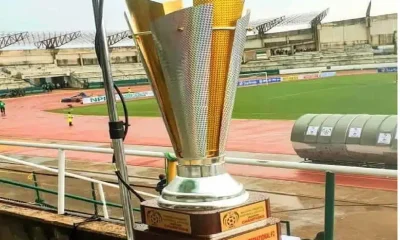 npfl trophy 950x600.jpg