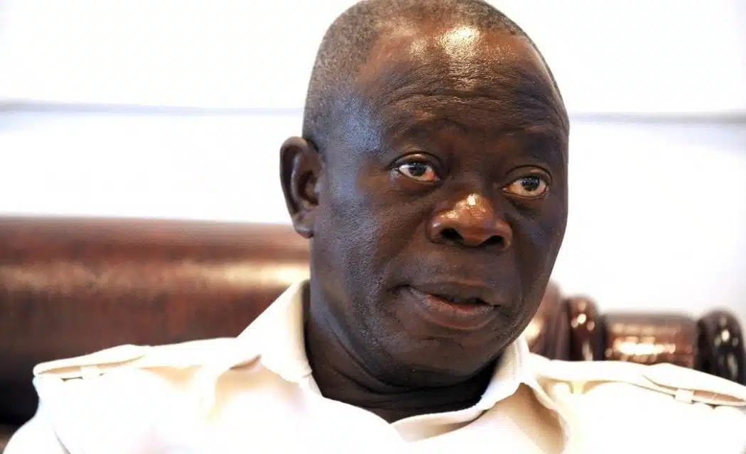 oshiomhole 1050x640 e1593341866533.jpeg 3